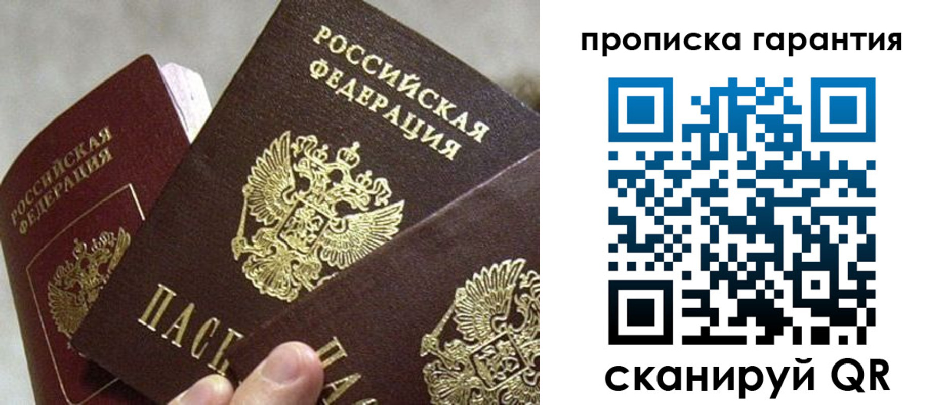 форма 3 в Волхове